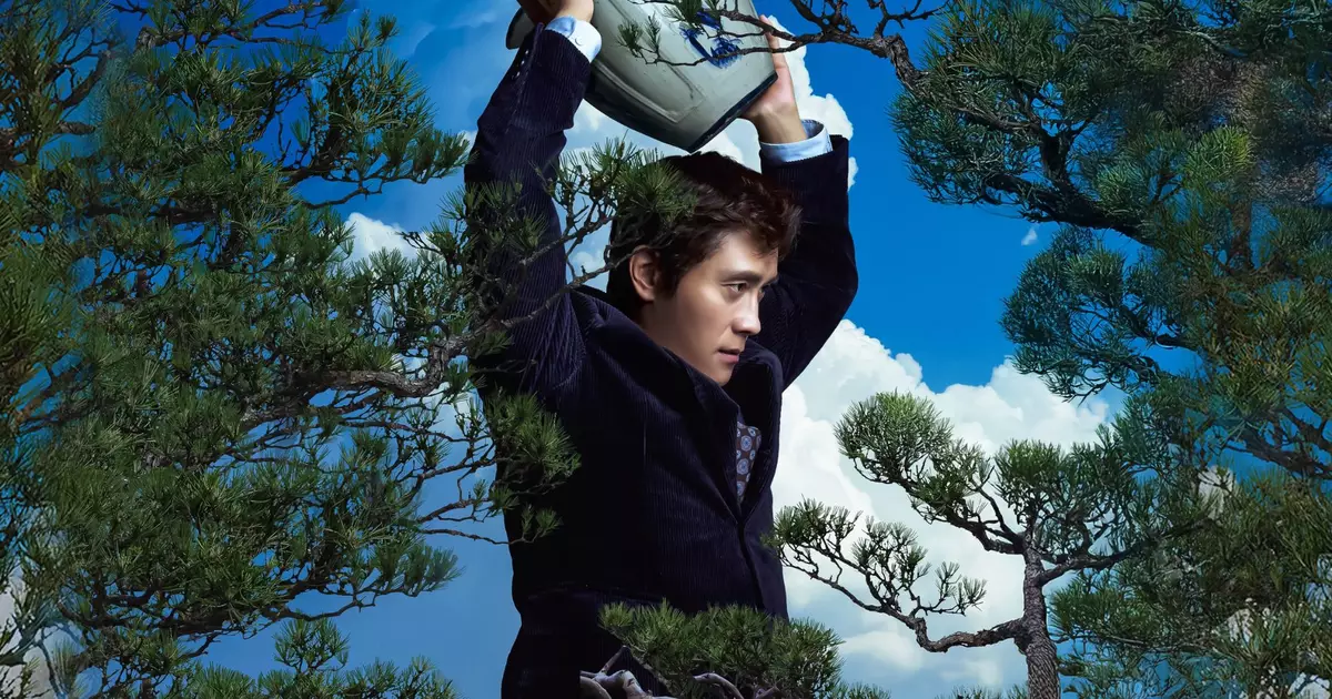 A Única Saída, representante sul-coreano ao Oscar 2026, estreia no CineSesc